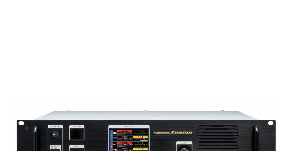 Yaesu DR2X System Fusion Repeater GPSCentral.ca
