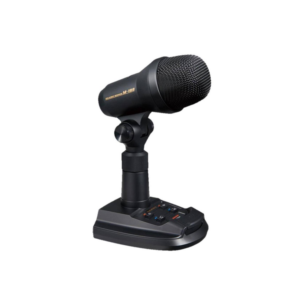Yaesu M100 DualElement Microphone GPSCentral.ca