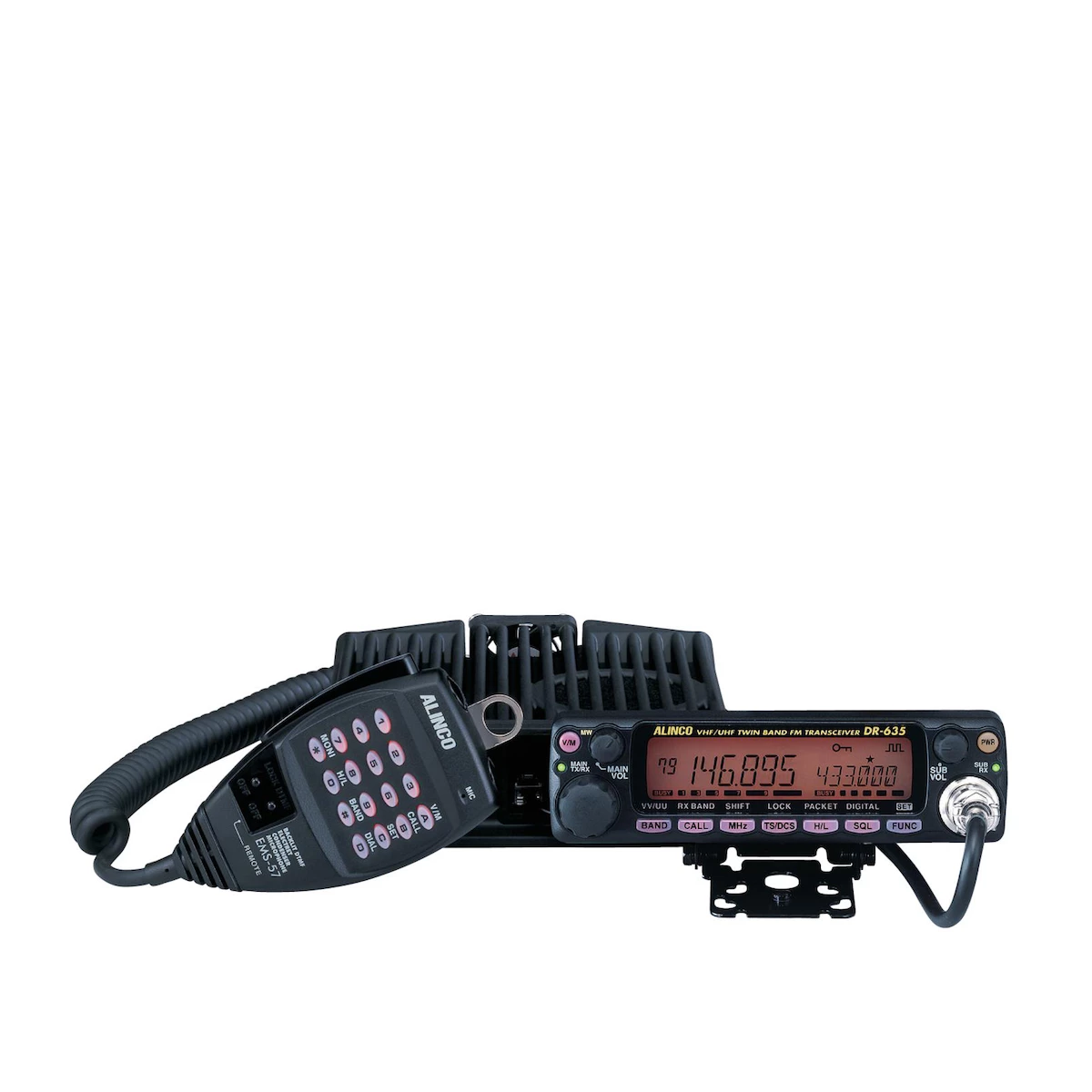 Amateur Radios | Alinco DR-635T VHF/UHF FM Mobile Transceiver