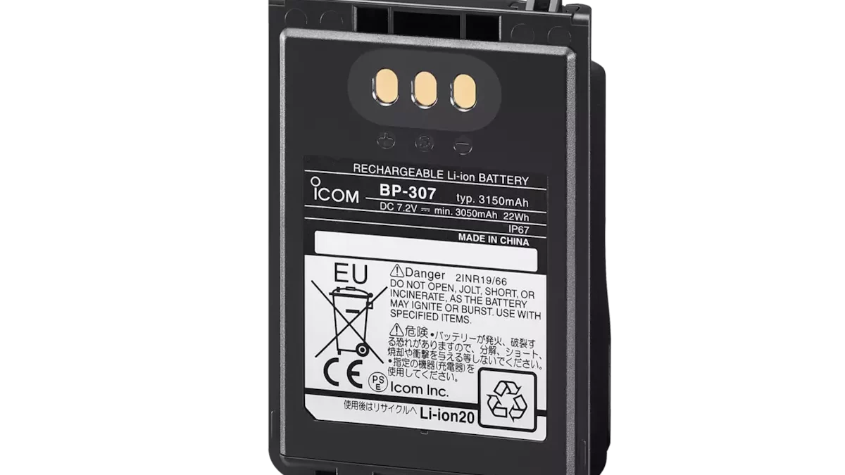 Icom BP-307 Li-ion Battery Pack – GPS Central