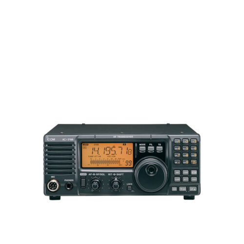 Shop Ham & Amateur Radios in Canada GPS Central