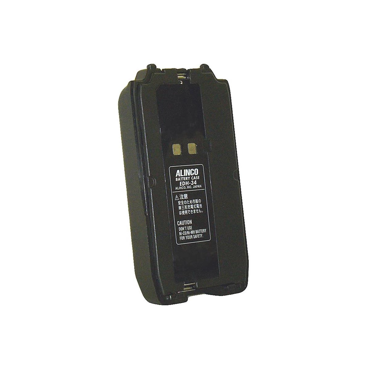 Alinco EDH34 Alkaline Battery Case GPS Central