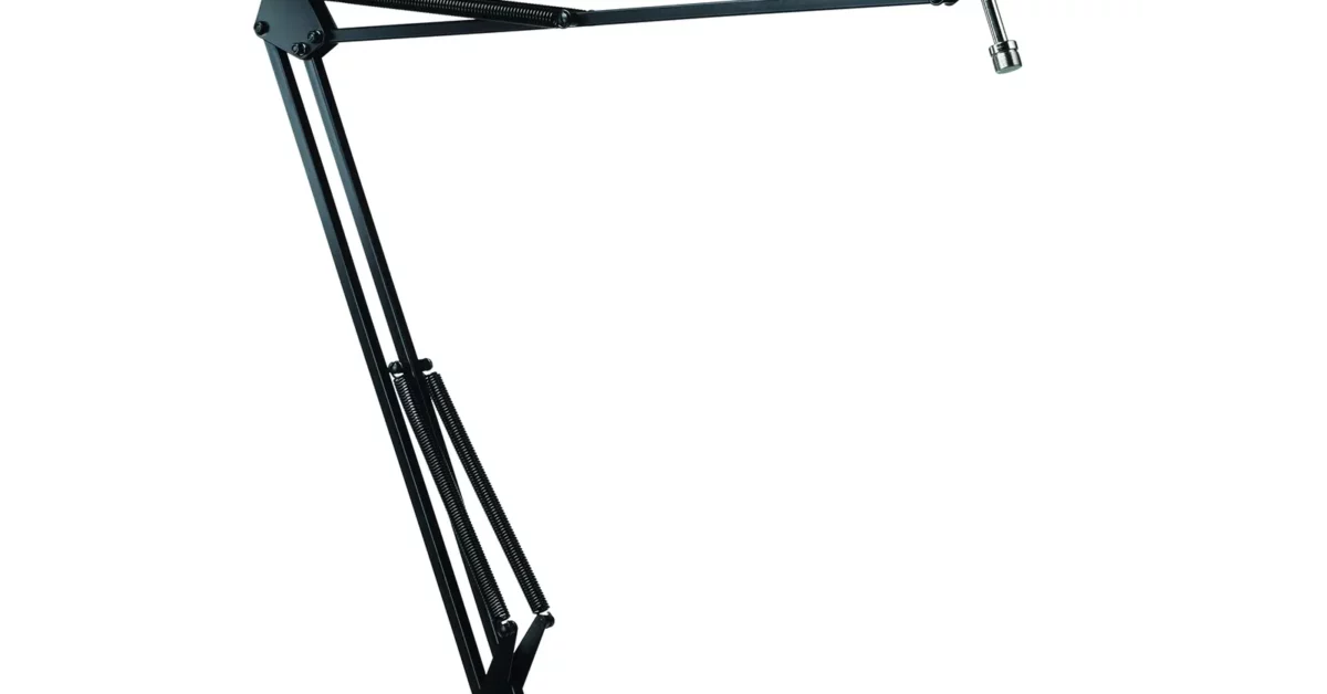 Heil Sound HB1 Boom GPS Central