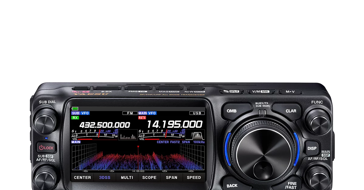 RigPix Database - Yaesu - FT-5800H