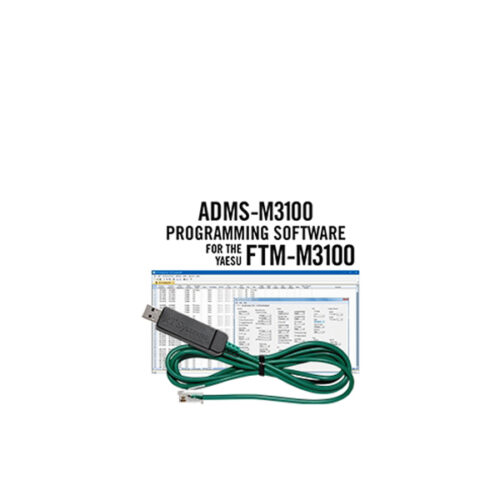 Yaesu FTM3100R Single Band 2Meter Transceiver GPSCentral.ca GPS