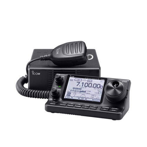 Yaesu FTM3100R Single Band 2Meter Transceiver GPSCentral.ca GPS